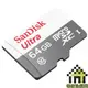 SANDISK ULTRA Micro SDXC 64GB 記憶卡 讀取100M 無轉接卡 64G 〔每家比〕QNR64
