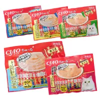 在飛比找蝦皮商城優惠-【CIAO】日本製 ciao 啾嚕貓用肉泥 14gx40入 