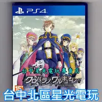 在飛比找蝦皮商城優惠-【特價優惠】 PS4原版片 黑薔薇女武神 日文版全新品 【台