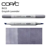 在飛比找誠品線上優惠-COPIC CIAO 三代麥克筆/ 藍紫色BV23