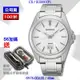 SEIKO 精工 CS系列/爵士品味大日期精鋼白面石英腕錶41㎜ SK004(SUR007P1/6N76-00A0S)