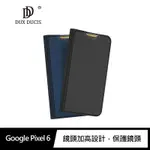 DUX DUCIS GOOGLE PIXEL 6 SKIN PRO 皮套