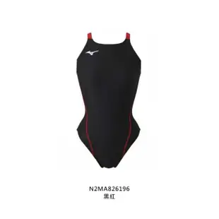 【MIZUNO 美津濃】SWIM 女連身泳衣-泳裝 游泳 海邊 競賽 美津濃 黑紅(N2MA826196)