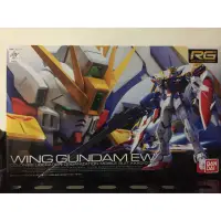 在飛比找蝦皮購物優惠-【鋼彈太上皇】RG 20 飛翼鋼彈 WING GUNDAM 