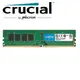 美光 Micron Crucial DDR4-3200-8G/CT8G4DFRA32A/記憶體 現貨 廠商直送