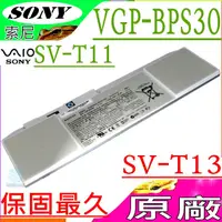 在飛比找PChome24h購物優惠-Sony電池 VGP-BPS30,VGPBPS30,SV-T