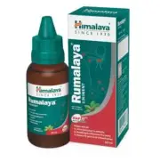 Himalaya Rumalaya Oil For Joint Bones Muscles Body Knee AnklePain 60ml FREESHIP