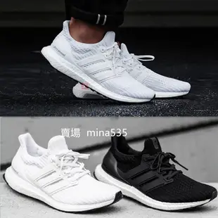 代購愛迪達 Adidas Ultra Boost UB 4.0 運動鞋休閒跑步鞋 編織慢跑鞋 黑武士鞋子 情侶 男鞋女鞋