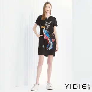 【YIDIE 衣蝶】連帽抽繩女伶圖案短洋裝-黑