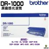 Brother DR-1000 原廠感光鼓 HL-1110 DCP-1510 MFC-1815 HL-1210W DCP-1610W MFC-1910W