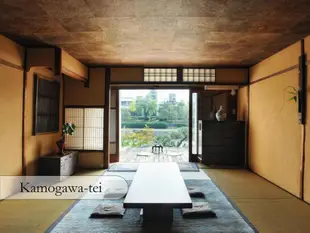 京都葵住宿町屋Aoi Kyoto Stay - Traditional Townhouse