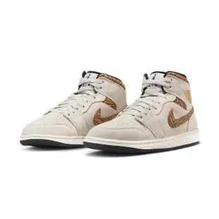 【NIKE 耐吉】Air Jordan 1 Mid SE 男鞋 棕色 象紋 喬丹 中筒 運動 休閒 休閒鞋 DZ4129-102