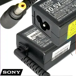 SONY 充電器(原廠)-索尼 充電器 10.5V，4.3A，45W，VAIO DUO 10，11，13，SVD11215CHB，SVD11216PGB