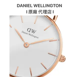 【Daniel Wellington】Petite Melrose 玫瑰金米蘭金屬錶 DW手錶DW00100163