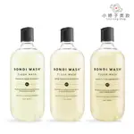 BONDI WASH 地板 / 碗盤 / 鏡面 清潔液 500ML 多款可選 小婷子美妝