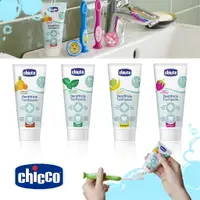 在飛比找樂天市場購物網優惠-義大利 Chicco 兒童木醣醇含氟牙膏 1000p 50m