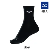 在飛比找PChome24h購物優惠-【MIZUNO 美津濃】女網羽桌厚底襪 6雙入 62TX08