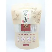 在飛比找樂天市場購物網優惠-【詠晴中西藥局】連淨 DEICO-苦茶粕10gx15包/袋