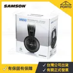 美國原廠 SAMSON SR850 高音質 監聽耳機 半開放式 耳罩式 錄音 編曲 直播耳機 半封閉監聽耳機 C01U