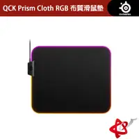 在飛比找蝦皮商城優惠-SteelSeries 賽睿 QCK Prism Cloth