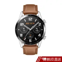 在飛比找蝦皮商城優惠-HUAWEI Watch GT2 時尚版 46mm (砂礫棕