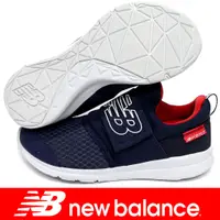 在飛比找蝦皮購物優惠-New Balance POPRESNV 藍×白 單黏帶運動