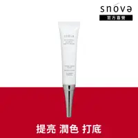 在飛比找momo購物網優惠-【SNOVA】絲若雪高效水嫩絲滑胎盤素精華妝前乳 15ml