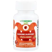 VitaWorks, Kids, Immune Support, Mixed Berry, 120 Chewables