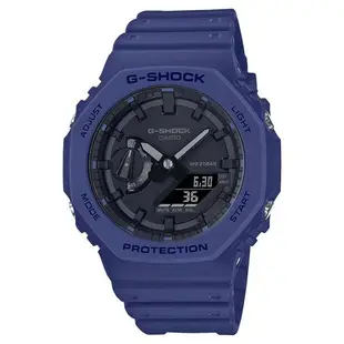 【CASIO】卡西歐 G-SHOCK 農家橡樹 八角造型 200米防水電子錶 運動雙顯錶 GA-2100-2A 藍/黑