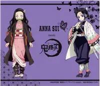 在飛比找露天拍賣優惠-【免運】 鬼滅之刃 ANNA SUI 竈門彌豆子 蝴蝶忍 聯