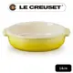 LE CREUSET-瓷器西班牙小菜盤14cm(閃亮黃)
