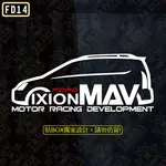 【貼BOX】福特FORD IXION MAV車型 反光3M貼紙【編號FD14】