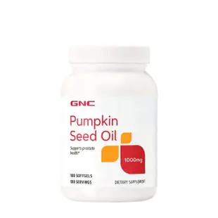 【GNC 健安喜】南瓜籽油膠囊食品 100粒/瓶(滋補強身/解放暢快)