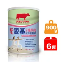 在飛比找PChome24h購物優惠-紅牛愛基均衡及糖尿病配方營養素-900gX6罐