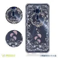 在飛比找Yahoo!奇摩拍賣優惠-【WT 威騰國際】WT® ASUS ZenFone 3 ZE