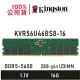 金士頓 16GB DDR5 5600 Unbuffered DIMM CL46 桌上型記憶體 KVR56U46BS-16