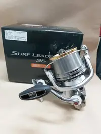 在飛比找Yahoo!奇摩拍賣優惠-【欣の店】SHIMANO SURF LEADER CI4+ 