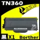 【速買通】Brother TN-360/TN360 相容碳粉匣 適用 MFC7340/7440N/HL2170/2140