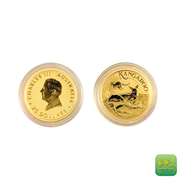 時代古錢 同治六年 瀋陽華豐 足赤 金貨 古錢 金條 貨幣