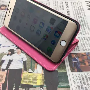 OPPO R7S 隱藏式磁扣 荔枝紋 保護套 皮套