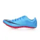 【NIKE 耐吉】男女_耐克_ZOOM SUPERFLY ELITE_田徑釘鞋 水藍灰(835996446)