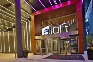 芝加哥華麗一英哩雅樂軒酒店Aloft Chicago Mag Mile