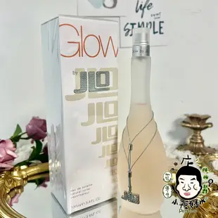 J. Lo JLO 珍妮佛羅培茲 Glow 女性淡香水 50ML 100ML TESTER《小平頭香水店》