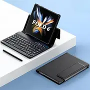 Jarttarn Wireless Keyboard Compatible with Samsung Galaxy Z Fold 6 5G, Bluetooth Keyboard Wirelessly Connects with Leather Cover and Pen for Z Fold 6 (Black)