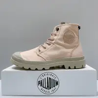 在飛比找蝦皮購物優惠-PALLADIUM PAMPA RCYCL WP 女生 乾燥