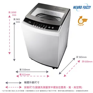 SAMPO聲寶10KG 金級小貴族系列定頻洗衣機-珍珠白 ES-B10F