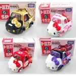 TOMICA TAKARA TOMY SANRIO 三麗歐和風版卡車 HELLO KITTY 紅色金色紫色KT貓車模型