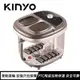 KINYO 滑動式滾輪按摩足浴機 IFM-6001