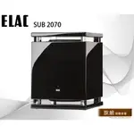 【德國製】ELAC SUB 2070 超低音喇叭 重低音喇叭 現貨