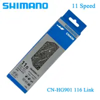 在飛比找蝦皮購物優惠-Shimano 原裝 HG901 鏈, 用於 Dura Ac